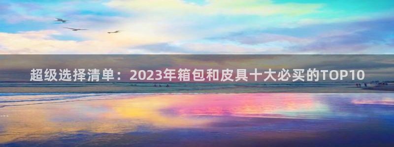 卧龙娱乐老板叫什么