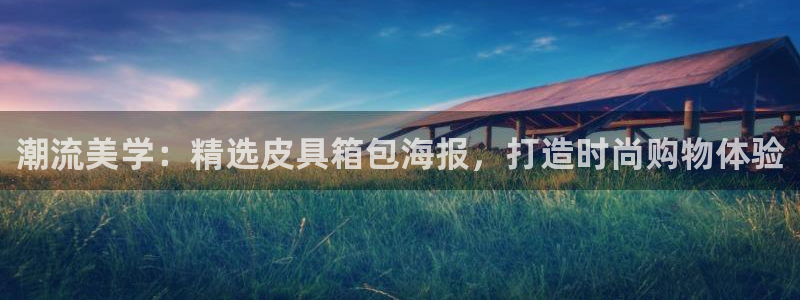 卧龙2娱乐雀711112