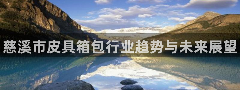 卧龙娱乐若七九九
