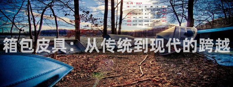卧龙吟娱乐玩法