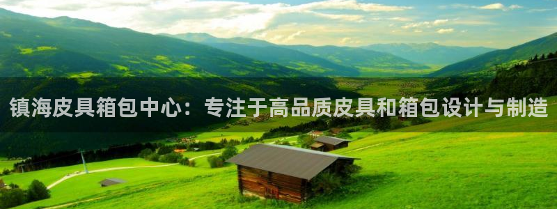 卧龙娱乐彩票app