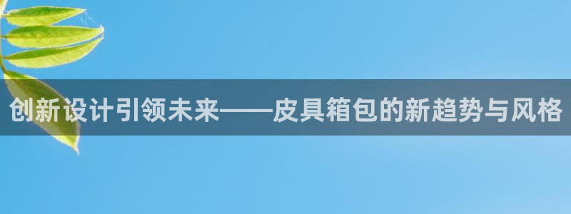 卧龙娱乐下载安装