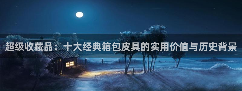 卧龙2娱乐雀711112