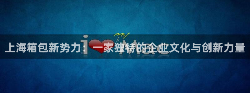 卧龙娱乐平台注册