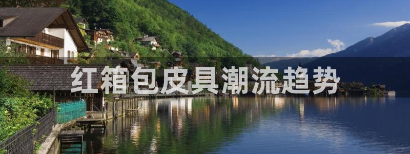 卧龙娱乐注册地址在哪里