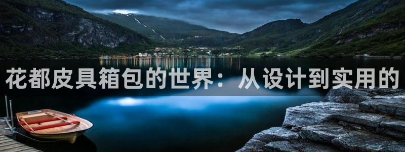 卧龙娱乐地
