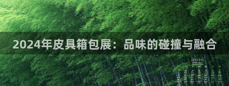 PT娱乐卧龙主管60447