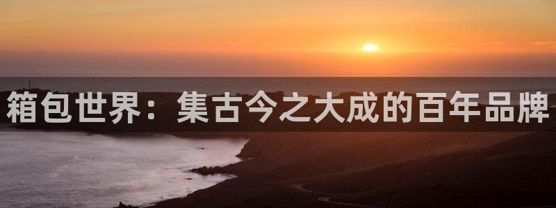 南阳卧龙水之梦娱乐会所
