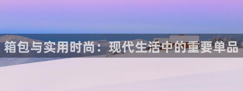 卧龙娱乐日