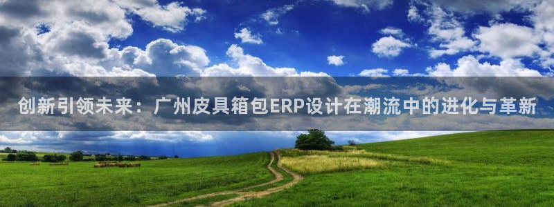 卧龙2神机娱乐攻略