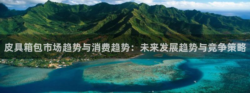 娱乐卧龙