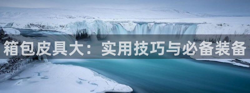 卧龙娱乐396667