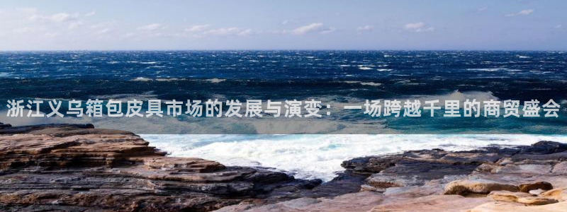 SKY娱乐 卧龙股东60447
