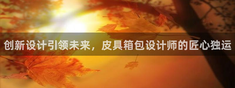 卧龙冲气娱乐设备