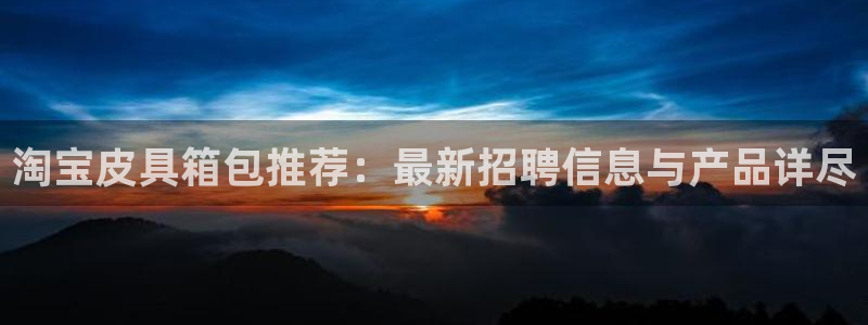 sky娱乐  0 47卧龙