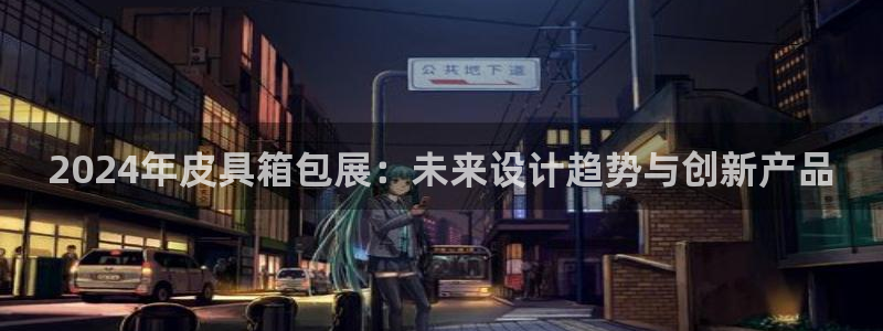 卧龙娱乐软件