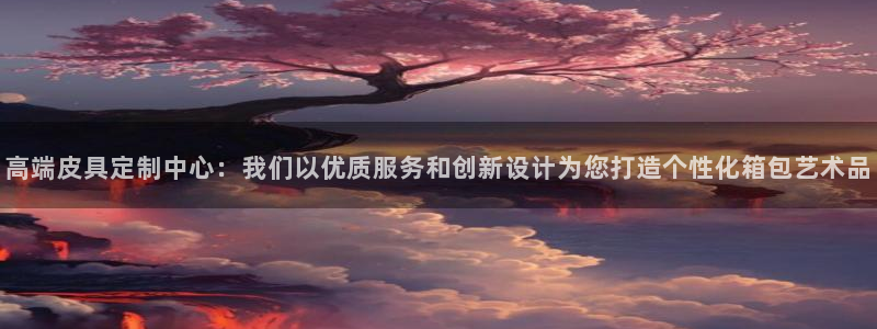卧龙娱乐地7O667