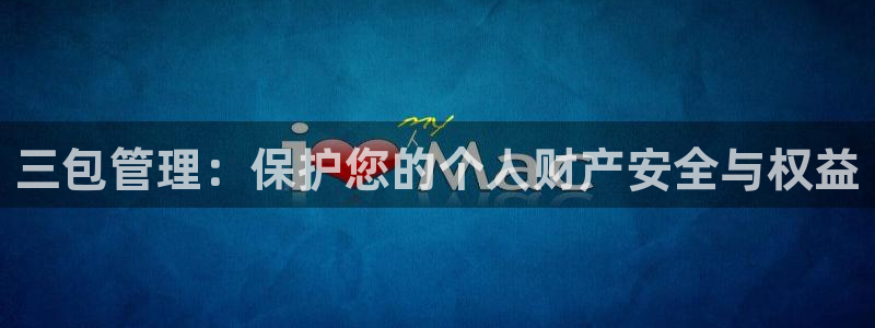 卧龙娱乐在线直播平台