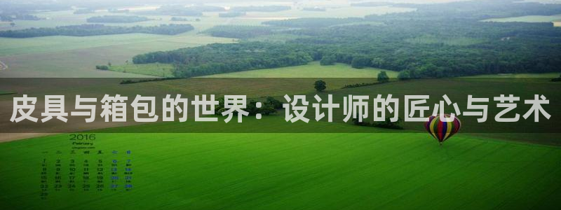 柏林娱乐 044 卧龙