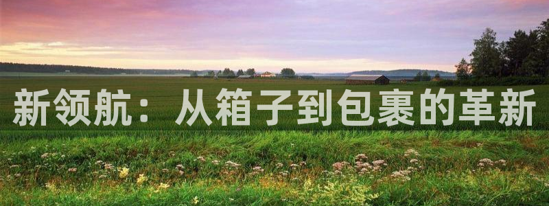 卧龙娱乐左7O667