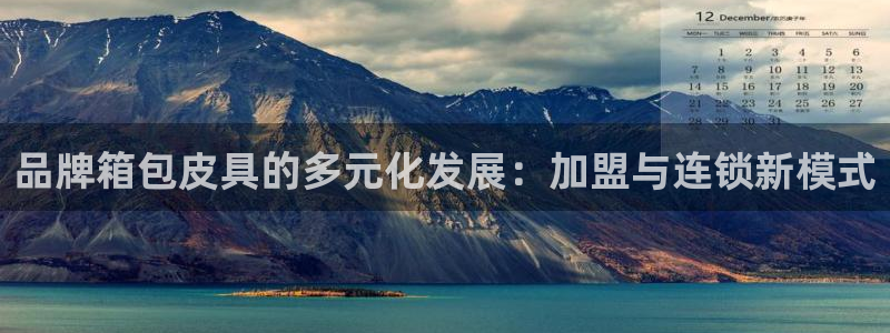 南阳卧龙站到尊上娱乐