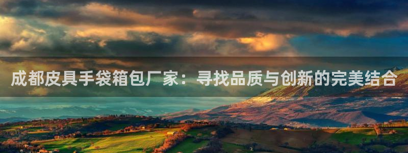 卧龙湾娱乐购票