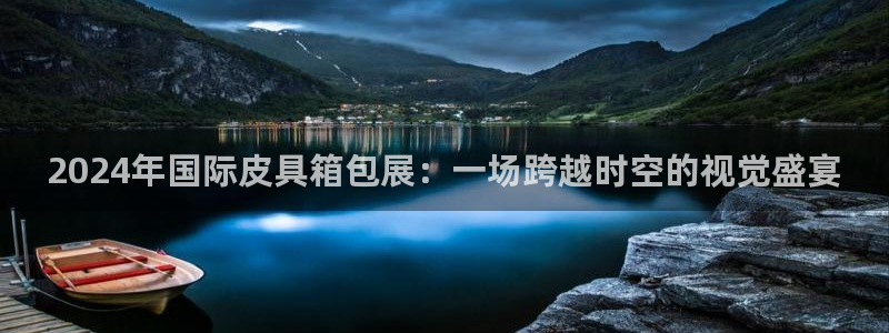 卧龙沙滩娱乐