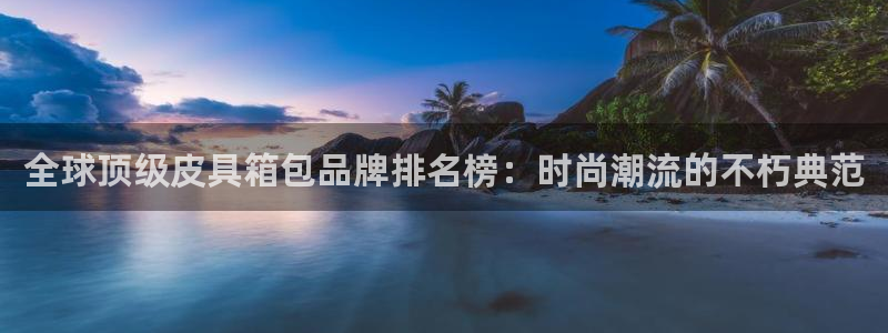卧龙棋牌娱乐