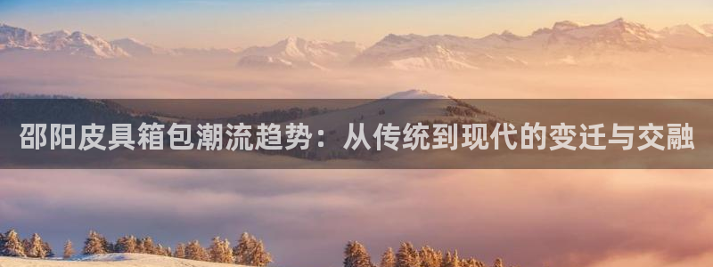 创亿娱乐d卧龙313322