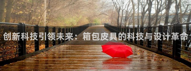卧龙娱乐平台下载