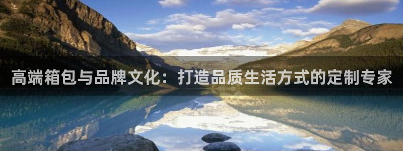 卧龙娱乐老板是谁呀图片