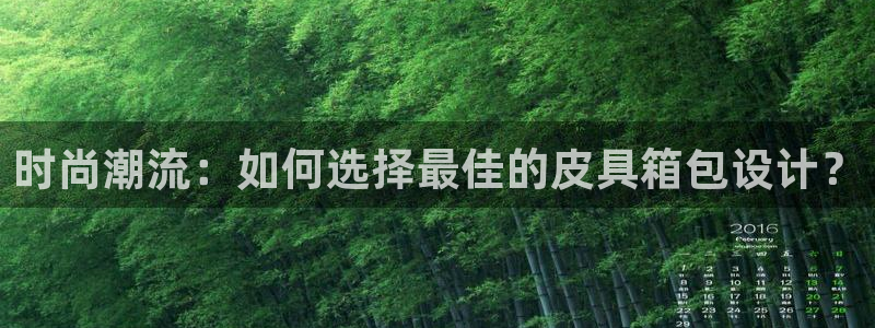 卧龙湾娱乐会所