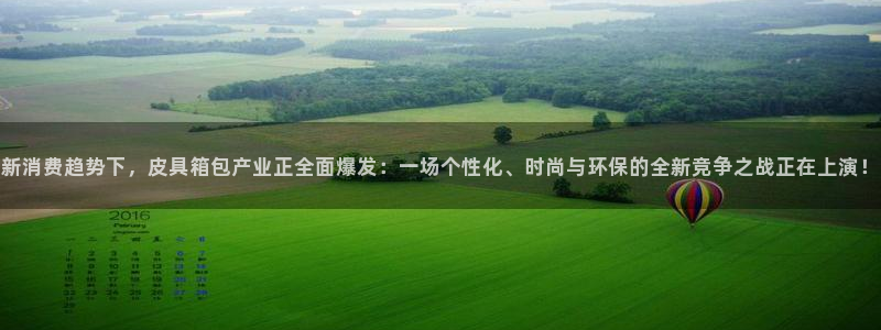 南阳卧龙娱乐城