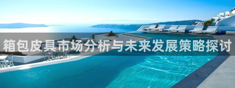 卧龙娱乐左7O667