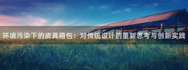 at娱乐 0 47卧龙