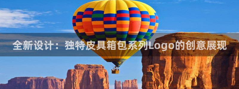 卧龙哥休闲娱乐
