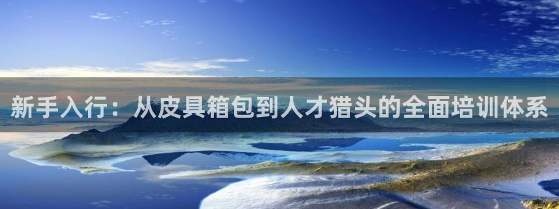 卧龙娱乐注册登录