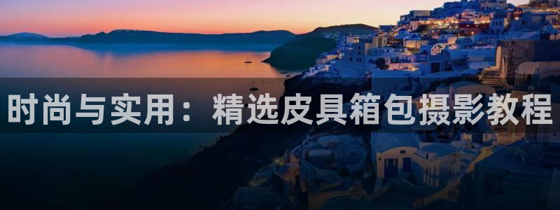 卧龙娱乐靠谱吗