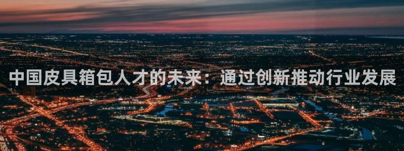 卧龙娱乐靠谱吗