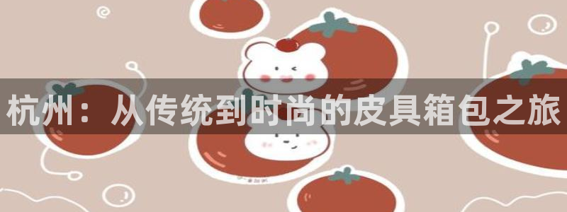 卧龙区维也纳娱乐会所