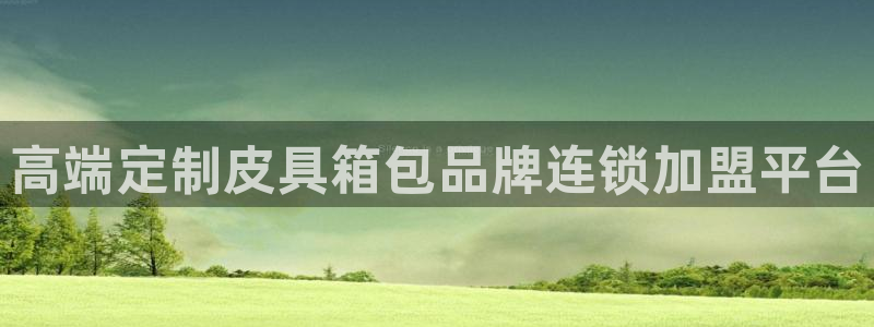 卧龙凤锄娱乐直播