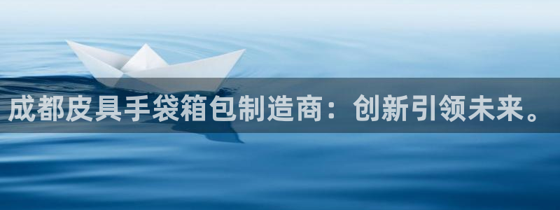 卧龙娱乐招商主管招聘