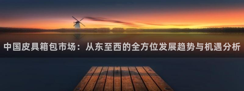 卧龙棋牌娱乐官网