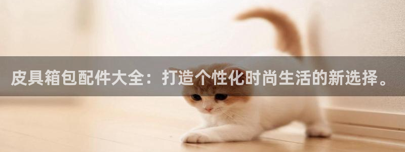 卧龙娱乐平台靠谱