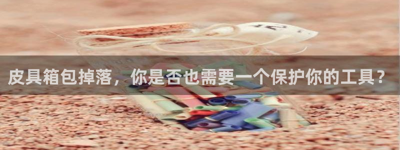 卧龙休闲娱乐优惠活动