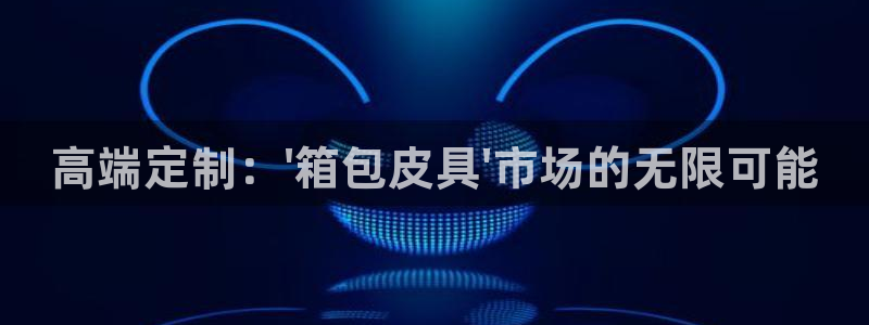 卧龙路凤凰娱乐