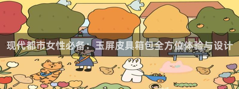 卧龙娱乐在线下载游戏