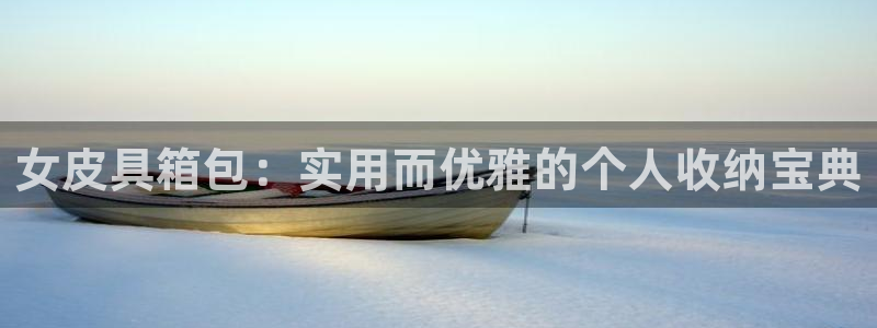 卧龙娱乐登录网址