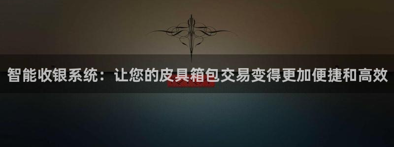 fans娱乐卧龙凤雏