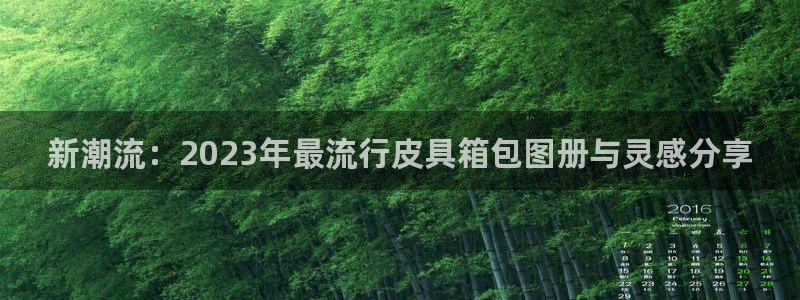 sky娱乐畅通卧龙86877